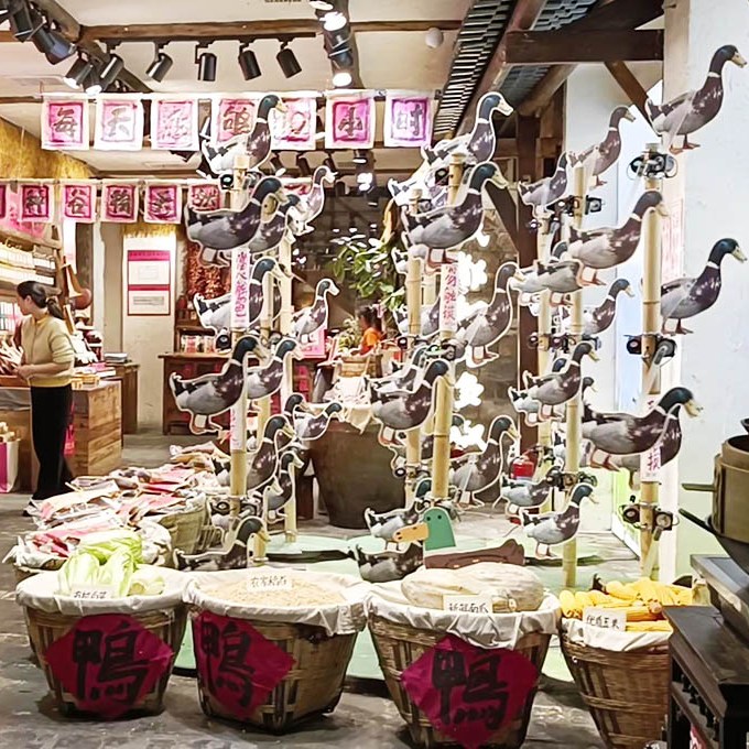 ร้านขายเป็ดย่าง