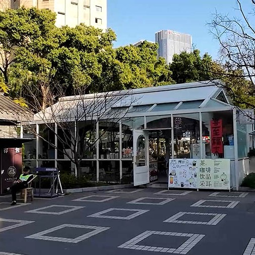 สวนประชาชน เมืองเฉิงตู มณฑลเสฉวน People's park, Chengdu, Sichuan