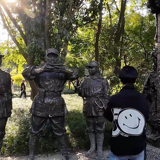 สวนประชาชน เมืองเฉิงตู มณฑลเสฉวน People's park, Chengdu, Sichuan