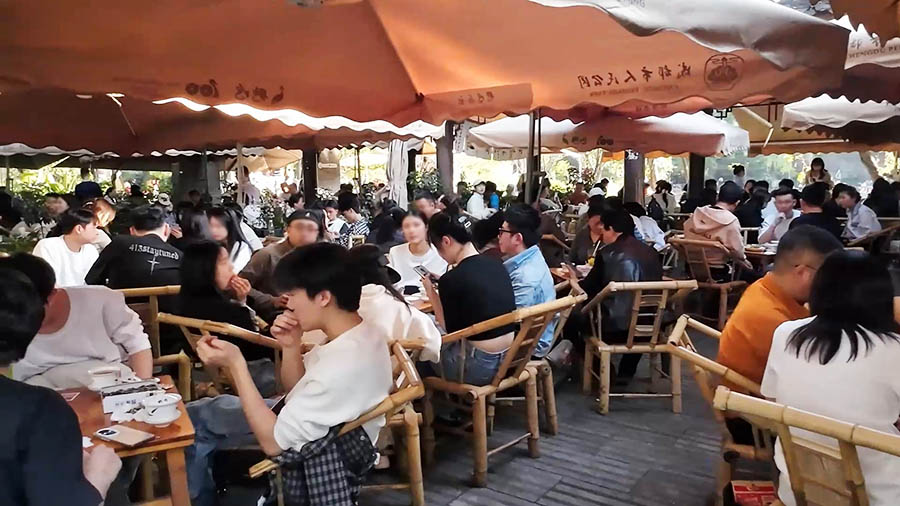 โรงน้ำชา ณ สวนประชาชน เฉิงตู มณฑลเสฉวน