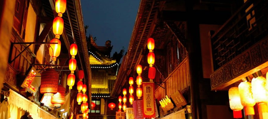 Jinli Street, Chengdu, Sichuan ถนนคนเดินจิ๋นหลี่ เฉิงตู เสฉวน