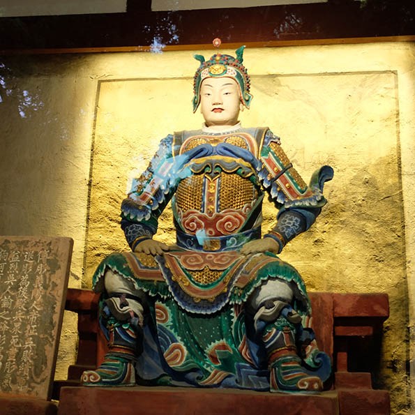 รูปปั้นขุนพล