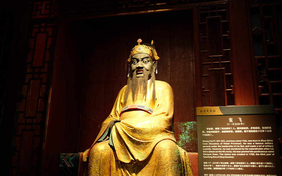 รูปเคารพ เตียวหุย ที่ ศาลพระเจ้าเล่าปี่ เฉิงตู มณฑลเสฉวน Zhang Fei statue at Liu Bei Shrine, Chengdu, Sichuan