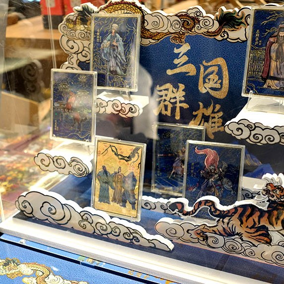 ของที่ระลึก สามก๊ก ศาลเจ้าอู่โหว souvenirs at Wuhou shrine
