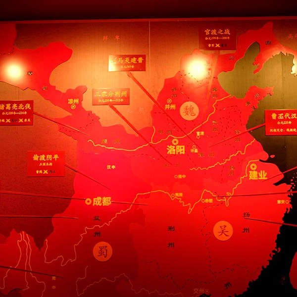 นิทรรศการที่เล่าถึงขงเบ้งและเล่าปี่ ที่ศาลเจ้าอู่โหว พิพิธภัณฑ์สามก๊ก Exhibition about Zhuge Liang and Liu Bei at Wuhou shrine, Romance of the three kingdoms museum