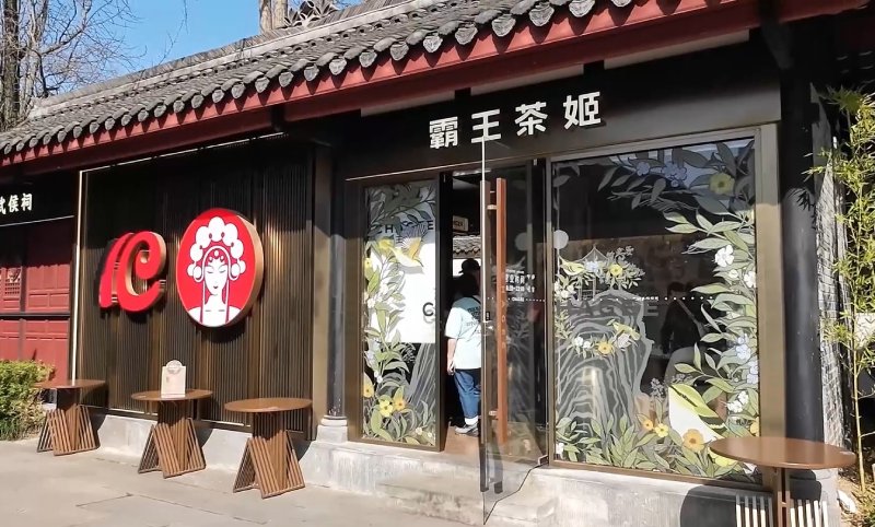 ร้าน CHAGEE ที่สั่งได้สองฝั่ง ทั้งฝั่งศาลเจ้าอู่โหว และถนนคนเดินจิ๋นหลี่