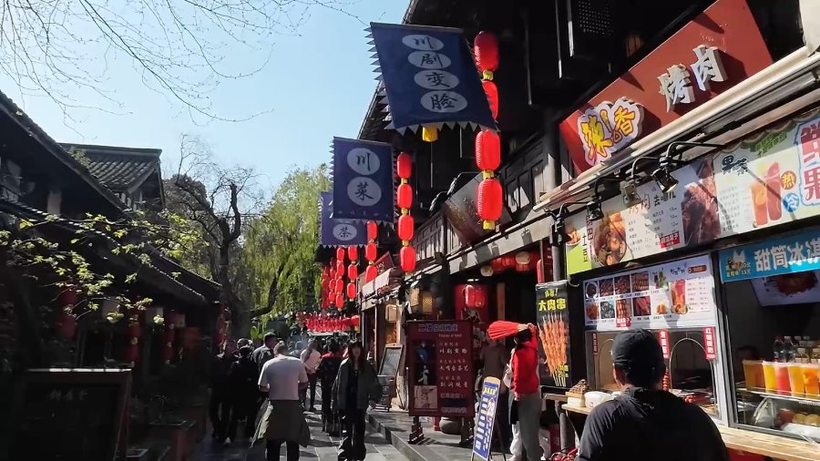 ถนนคนเดินจิ๋นหลี่ ช่วงกลางวัน