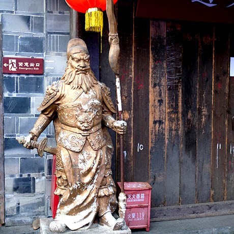 รูปปั้นเตียวหุย