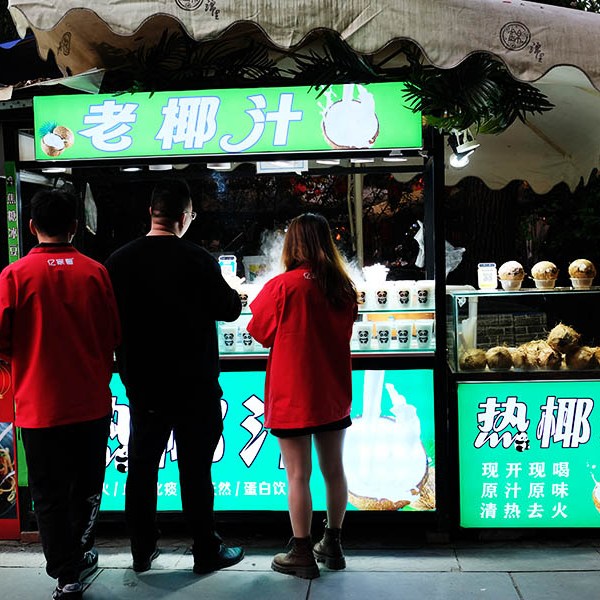 ร้านค้าภายในถนนคนเดินจิ๋นหลี่ เฉิงตู โซนด้านใน ฝั่งใกล้สวน