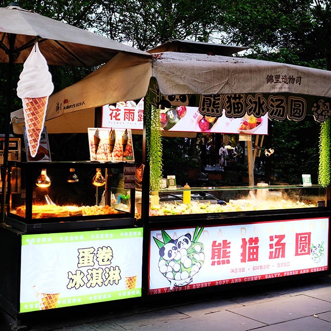 ร้านค้าภายในถนนคนเดินจิ๋นหลี่ เฉิงตู โซนด้านใน ฝั่งใกล้สวน