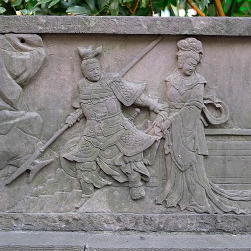 ลิโปักับเตียวเสี้ยน