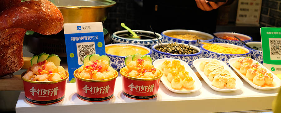 เกี๊ยวสไตล์ต่างๆ ที่ร้านไส้กรอก