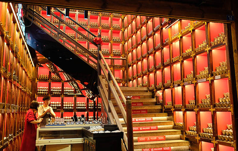 ร้านขายเงินก้อน