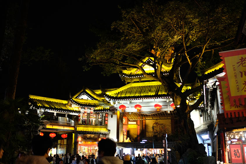 บรรยากาศเวลากลางคืน ที่ถนนคนเดินจิ๋นหลี่ Night at Jinli Old Street