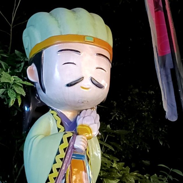 มาสคอต ขงเบ้ง แบบน่ารักๆ