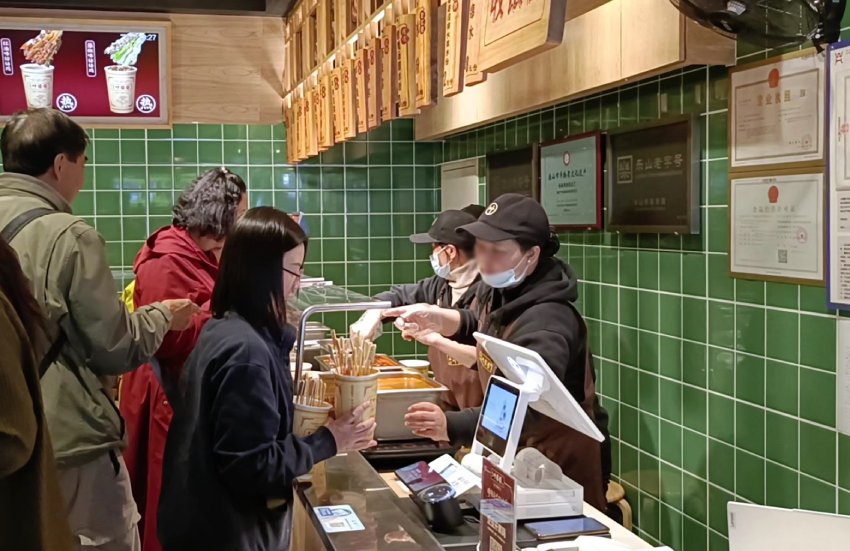 ร้านหม่าล่าเสียบไม้ และอื่นๆ