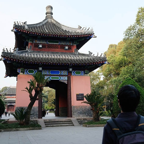 อาคารโบราณ ที่ สวนสาธารณะอู่โหว Wuhou Park, เฉิงตู Chengdu