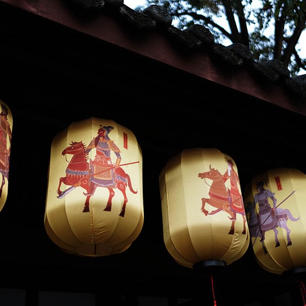 โคมรูปตัวละครจากสามก๊ก