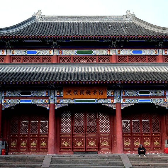 อาคารโบราณ ที่ สวนสาธารณะอู่โหว Wuhou Park, เฉิงตู Chengdu