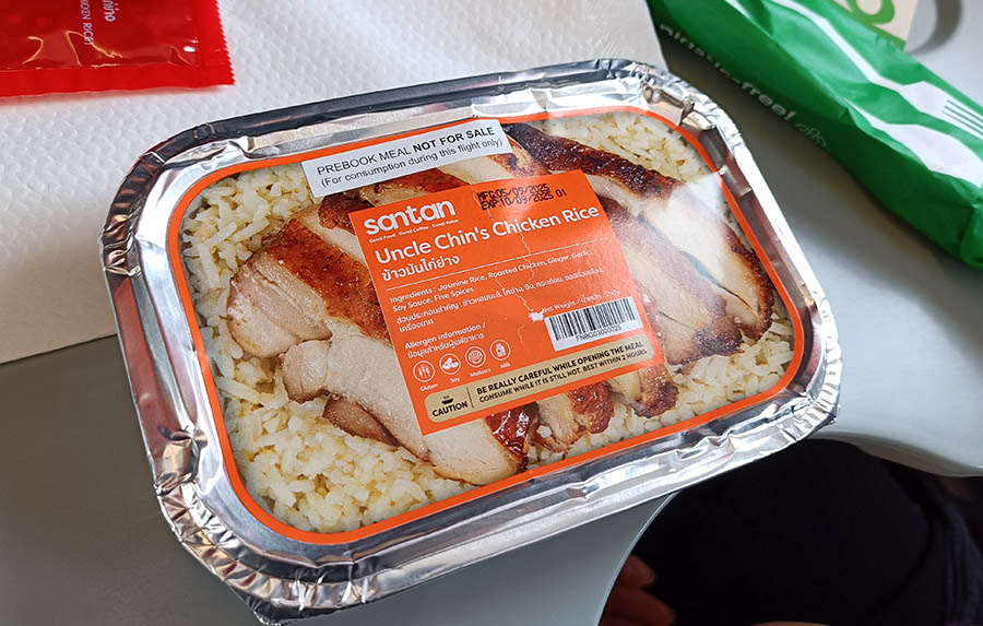 อาหารบนเที่ยวบิน Air Asia ที่พวกเราจองไว้ / Meals on board that we ordered