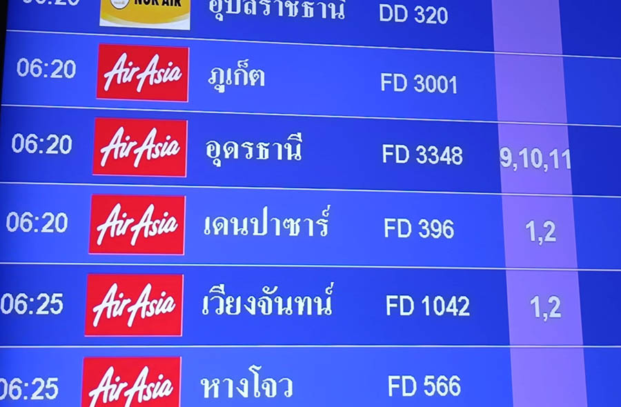 จอแสดงตารางเวลาเที่ยวบิน AirAsia ที่ท่าอากาศยานดอนเมือง