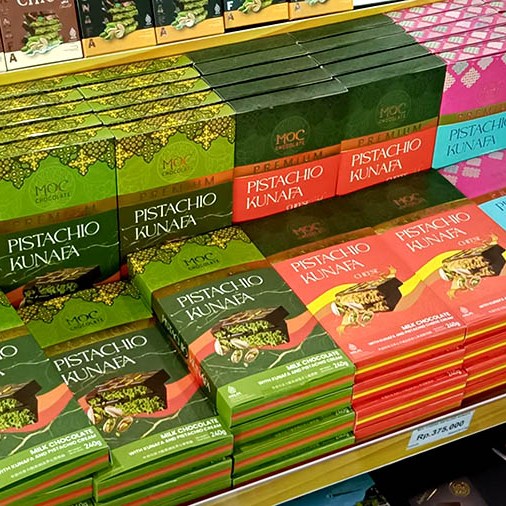 ของฝากที่สนามบินนานาชาติงูราห์ราย บาหลี อินโดนีเซีย Souvenirs at Ngurah Rai International Airport, Bali, Indonesia