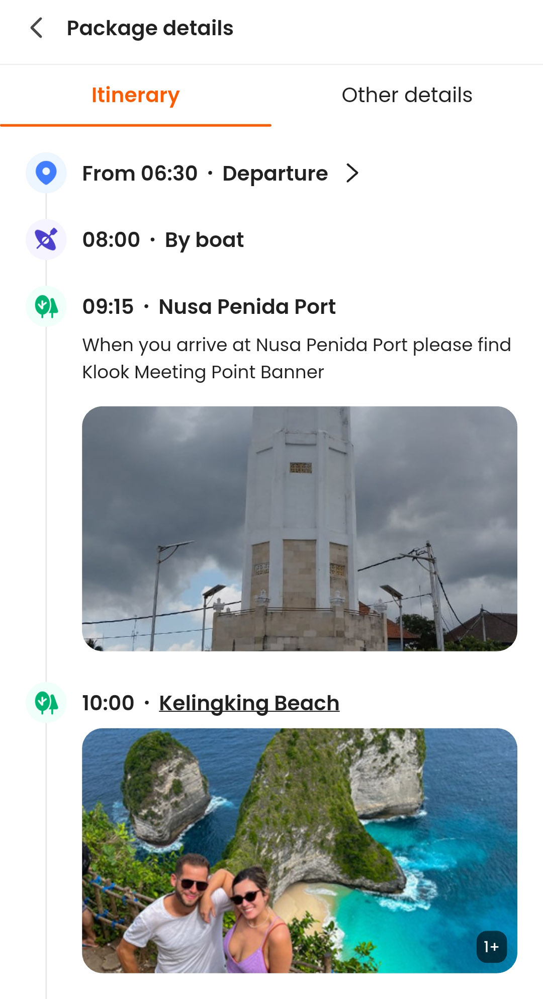 โปรแกรมการเดินทาง คร่าวๆ 1-Day Trip Nusa Penida