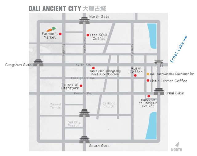 map of Dali ancient city showing our destinations แผนที่เมืองโบราณต้าหลี่ แสดงสถานที่ที่พวกเราเดินทางไป Dali, Yunnan province, China ต้าหลี่ มณฑลยูนนาน ประเทศจีน