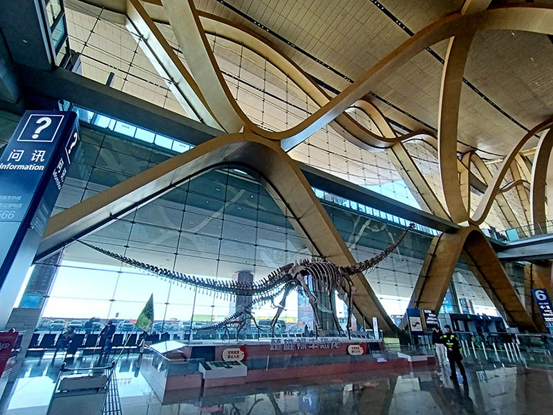 ท่าอากาศยาน Kunming Changshui / Kunming Changshui Airport