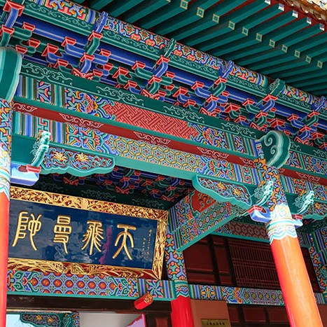 ซุ้มประตูทางเข้าวัดหยวนทง คุนหมิง มณฑลยูนนาน ประเทศจีน Yuantong Temple, Kunming, Yunnan province, China