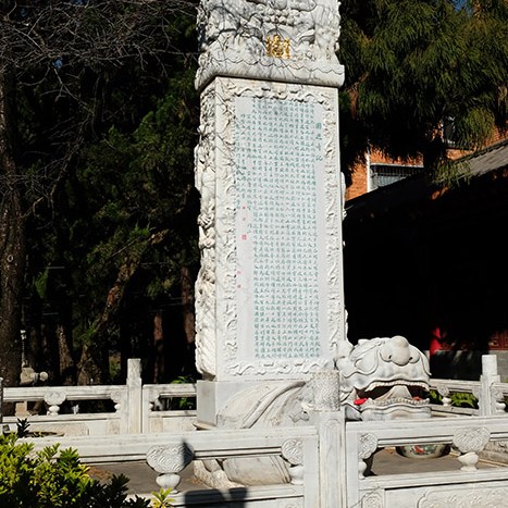วัดหยวนทง คุนหมิง มณฑลยูนนาน ประเทศจีน Yuantong Temple, Kunming, Yunnan province, China