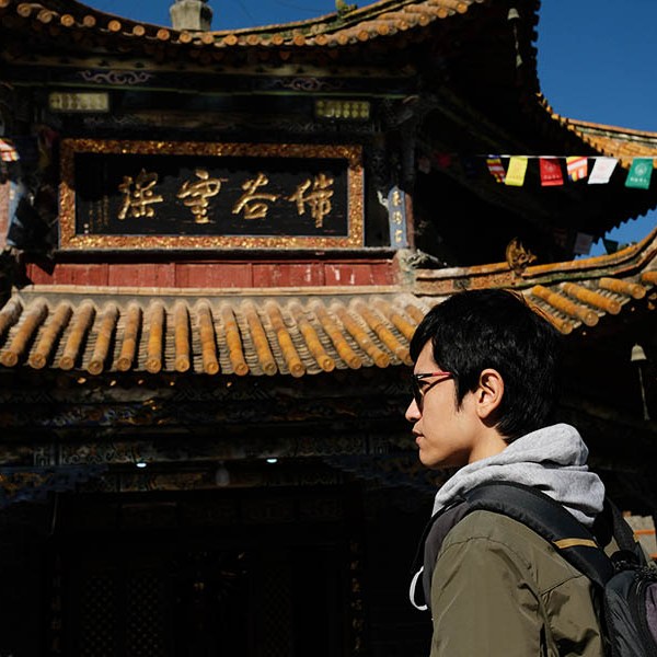 ศาลาแปดเหลี่ยมกลางน้ำ วัดหยวนทง คุนหมิง มณฑลยูนนาน ประเทศจีน Guanyin Pavillion at Yuantong Temple, Kunming, Yunnan province, China