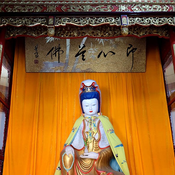 พระโพธิสัตว์กวนอิม ที่วัดหยวนทง คุนหมิง มณฑลยูนนาน ประเทศจีน Avalokiteśvara at Yuantong Temple, Kunming, Yunnan province, China