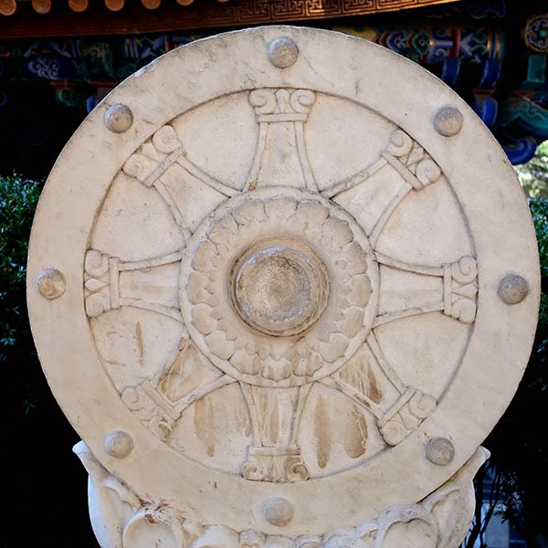 ธรรมจักร วัดหยวนทง คุนหมิง มณฑลยูนนาน ประเทศจีน Yuantong Temple, Kunming, Yunnan province, China