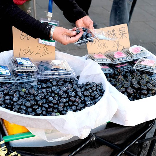 Fruits at Kunming old street ผลไม้ที่โซนเมืองเก่า ถนนคนเดินคุนหมิง ถนนโบราณ