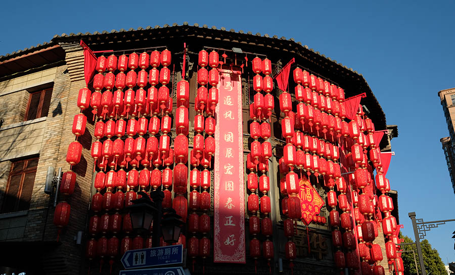 Kunming old street โซนเมืองเก่า ถนนคนเดินคุนหมิง ถนนโบราณ