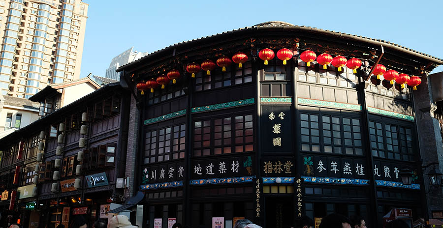 Kunming old street โซนเมืองเก่า ถนนคนเดินคุนหมิง ถนนโบราณ