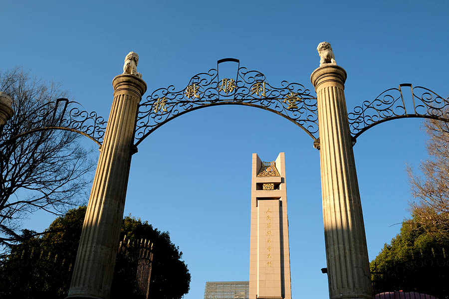 Yunnan Monument to the People's Heroes, Kunming