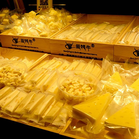 snacks at Kunming old street ขนมที่โซนเมืองเก่า ถนนคนเดินคุนหมิง ถนนโบราณ