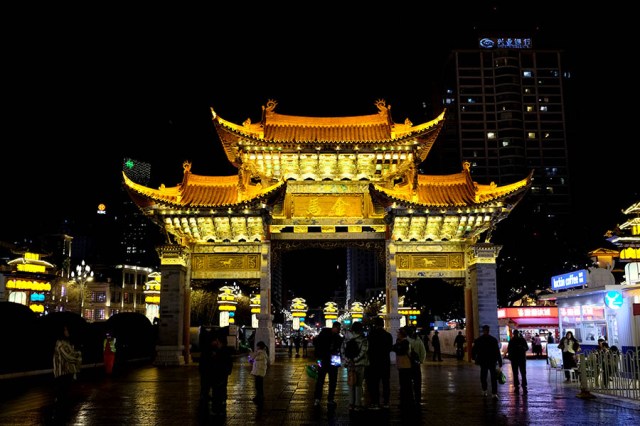 ซุ้มประตูม้าทอง (Jinma - 金马) คุนหมิง Kunming