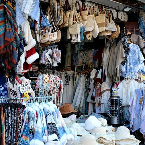 clothes store at Dali Ancient City, Yunnan, China ร้านขายเสื้อผ้า ที่เมืองเก่าต้าหลี่ มณฑลยูนนาน ประเทศจีน
