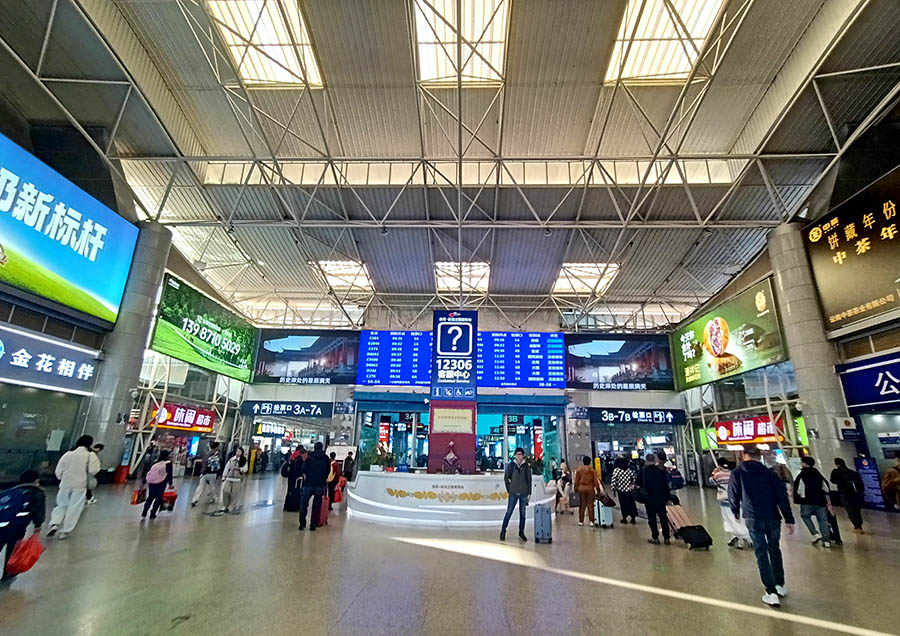 Kunming Railway Station สถานีรถไฟคุนหมิง