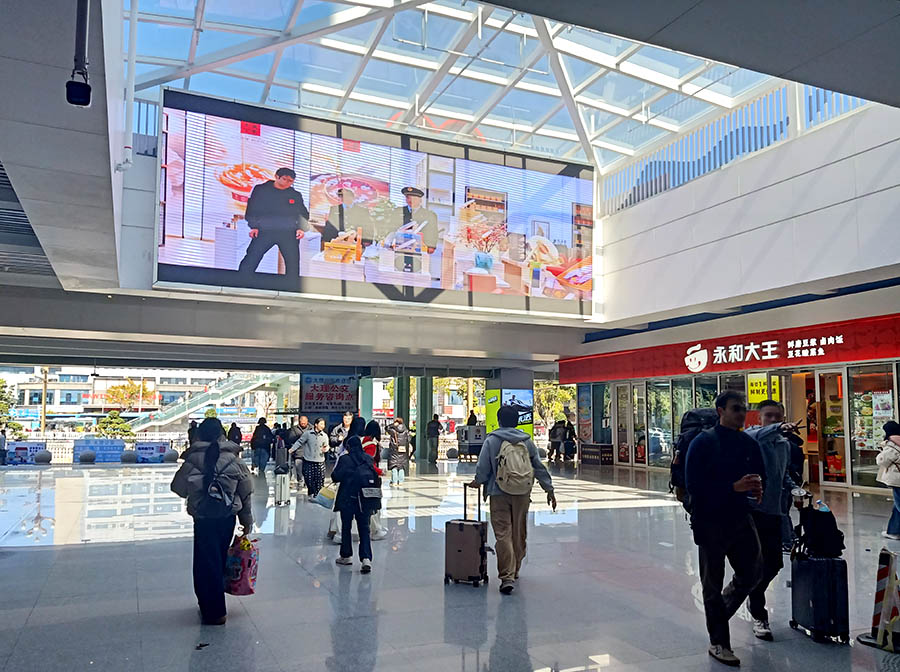 Dali railway station สถานีรถไฟต้าหลี่