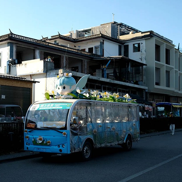 atmosphere at Panxi S-curve, Erhai lake, Dali, Yunnan, China บรรยากาศที่หมู่บ้าน Panxi บริเวณ S-curve ริมทะเลสาบเอ๋อร์ไห๋ เมืองต้าหลี่ มณฑลยูนนาน ประเทศจีน
