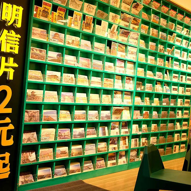 souvenirs at Dali Ancient City, Yunnan, China ร้านขายของที่ระลึก เมืองเก่าต้าหลี่ มณฑลยูนนาน ประเทศจีน