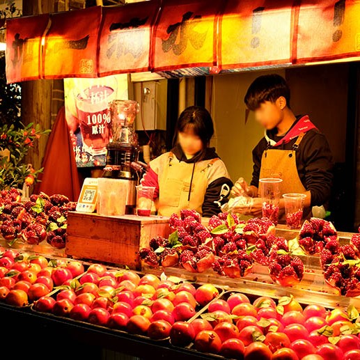 Dali Ancient City, Yunnan, China เมืองเก่าต้าหลี่ มณฑลยูนนาน ประเทศจีน