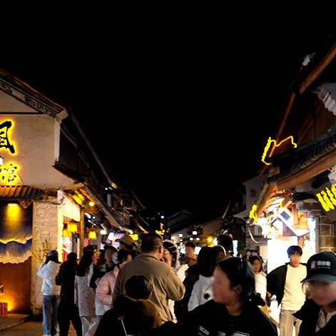 Dali Ancient City, Yunnan, China เมืองเก่าต้าหลี่ มณฑลยูนนาน ประเทศจีน