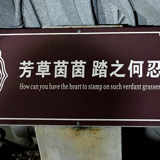 Temple of literature at Dali Ancient City, Yunnan, China ศาลเจ้าขงจื๊อ ที่เมืองเก่าต้าหลี่ มณฑลยูนนาน ประเทศจีน