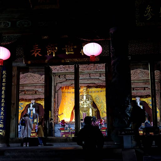Temple of literature at Dali Ancient City, Yunnan, China ศาลเจ้าขงจื๊อ ที่เมืองเก่าต้าหลี่ มณฑลยูนนาน ประเทศจีน