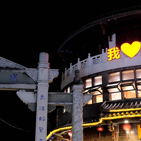 Dali Ancient City, Yunnan, China เมืองเก่าต้าหลี่ มณฑลยูนนาน ประเทศจีน